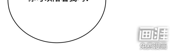 第41章：既孤单又痛苦