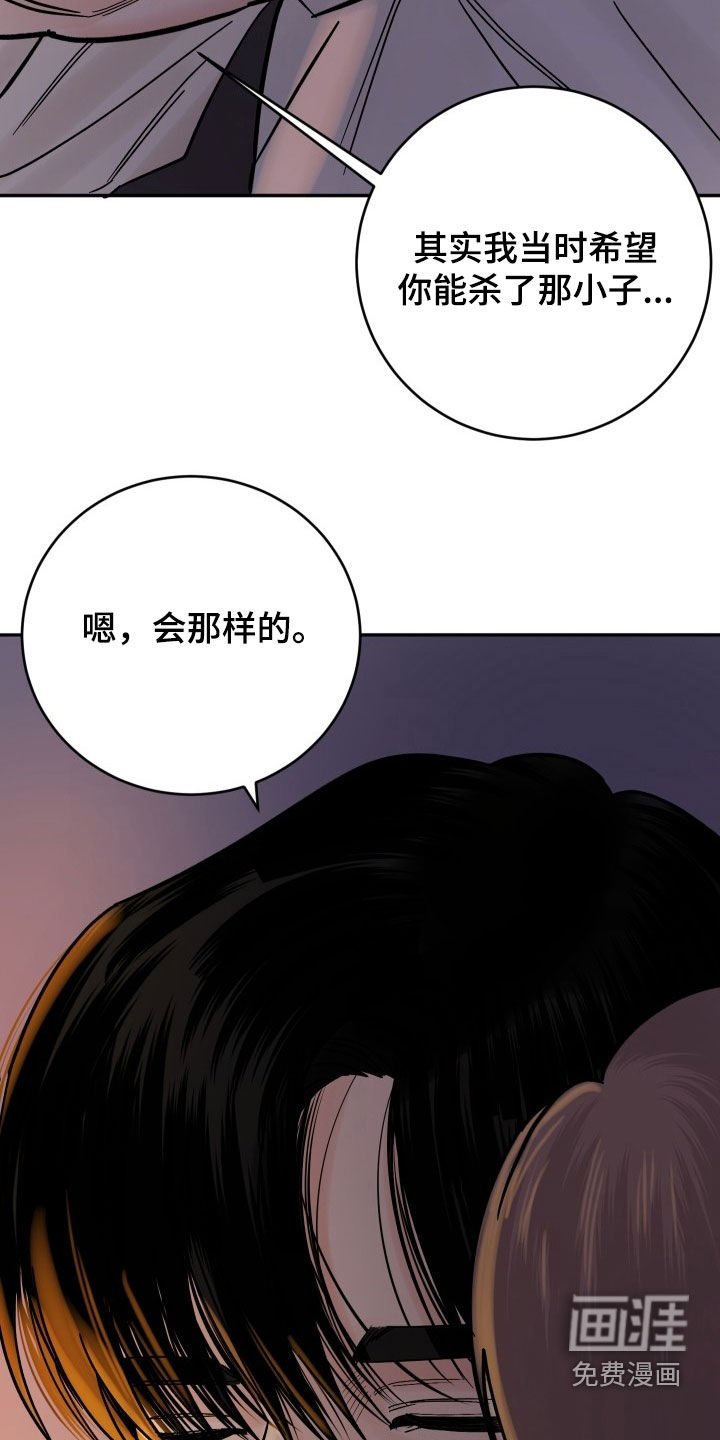 第42章：不太正常