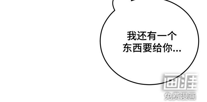 第44章：太在意他了