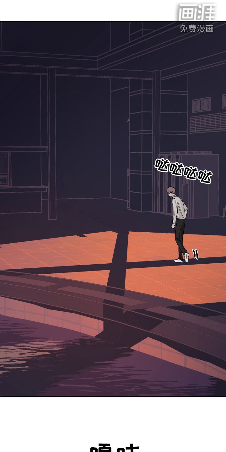 第45章：不得不来