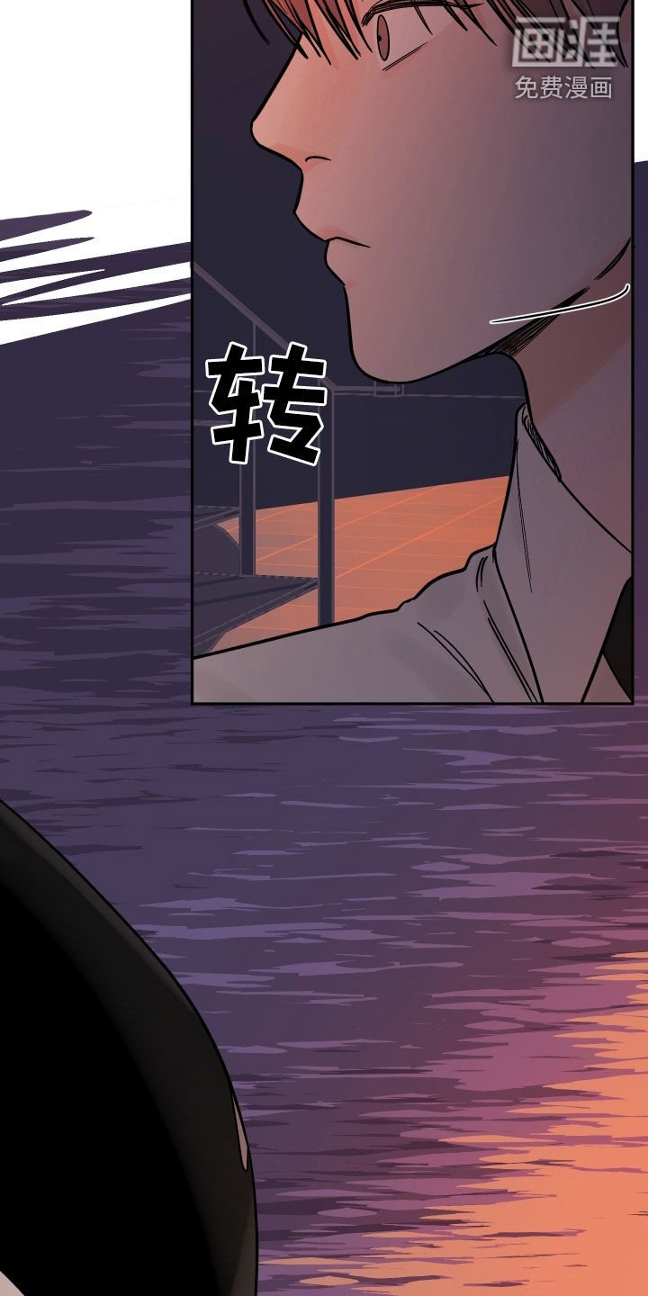 第45章：不得不来
