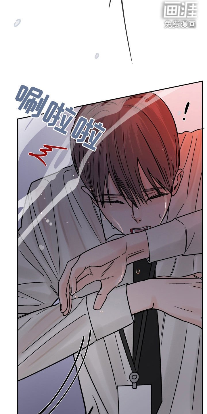 第45章：不得不来
