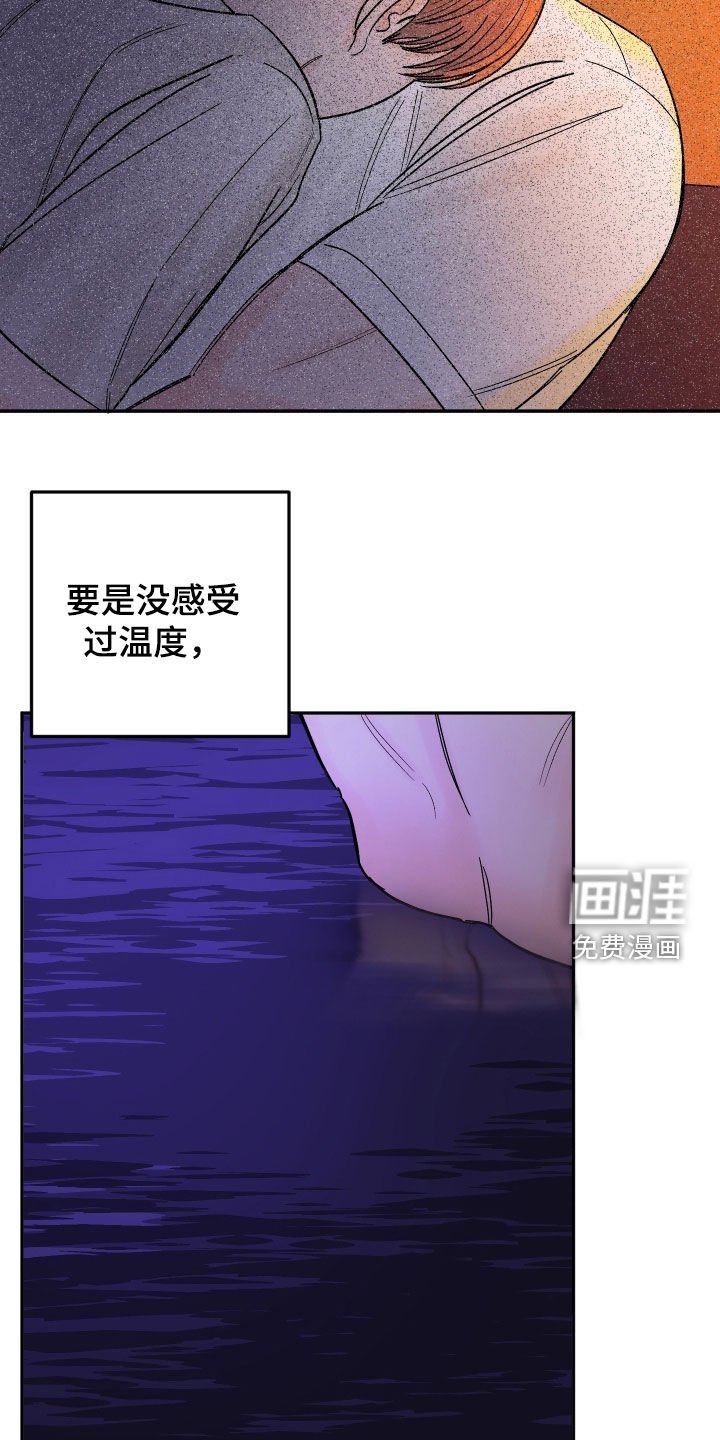 第45章：不得不来