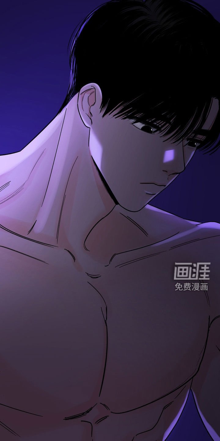第45章：不得不来