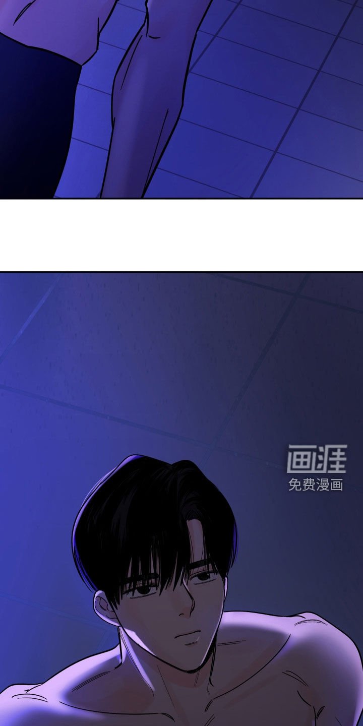 第45章：不得不来
