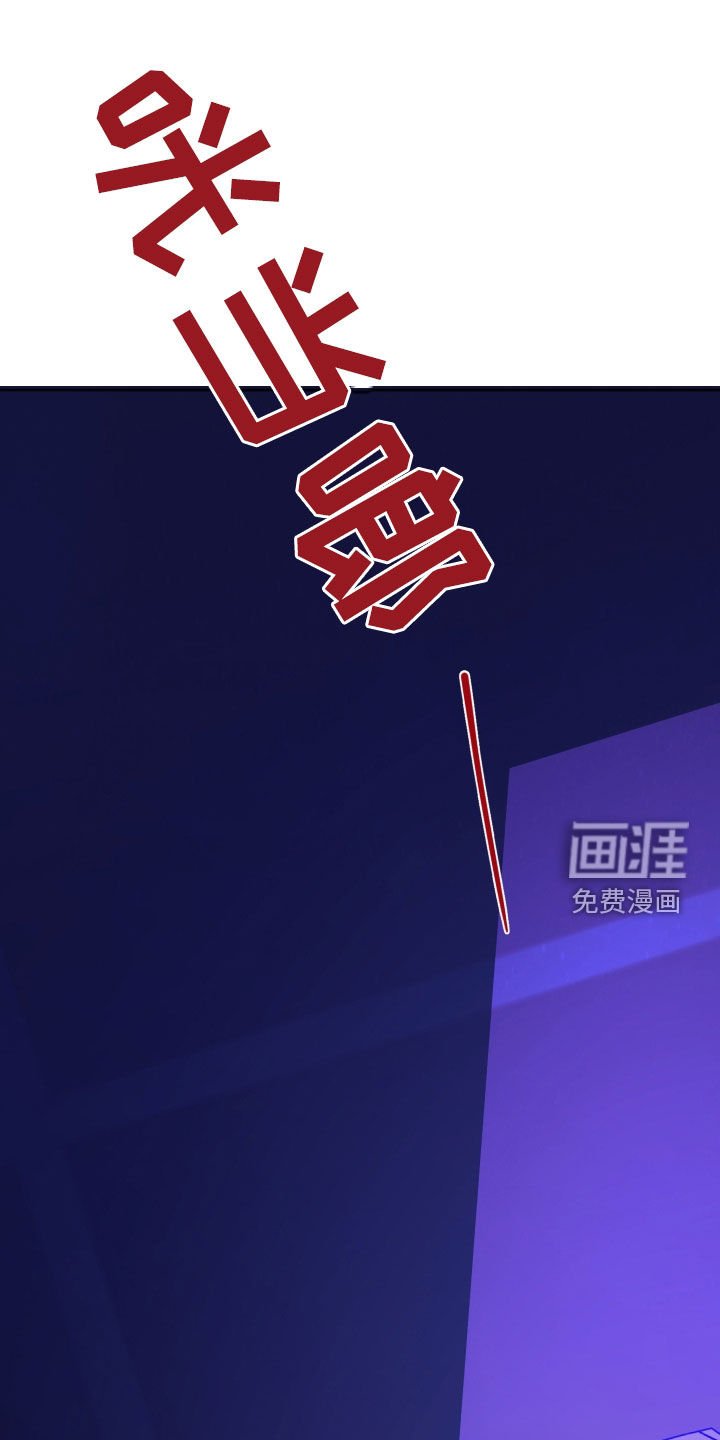第45章：不得不来
