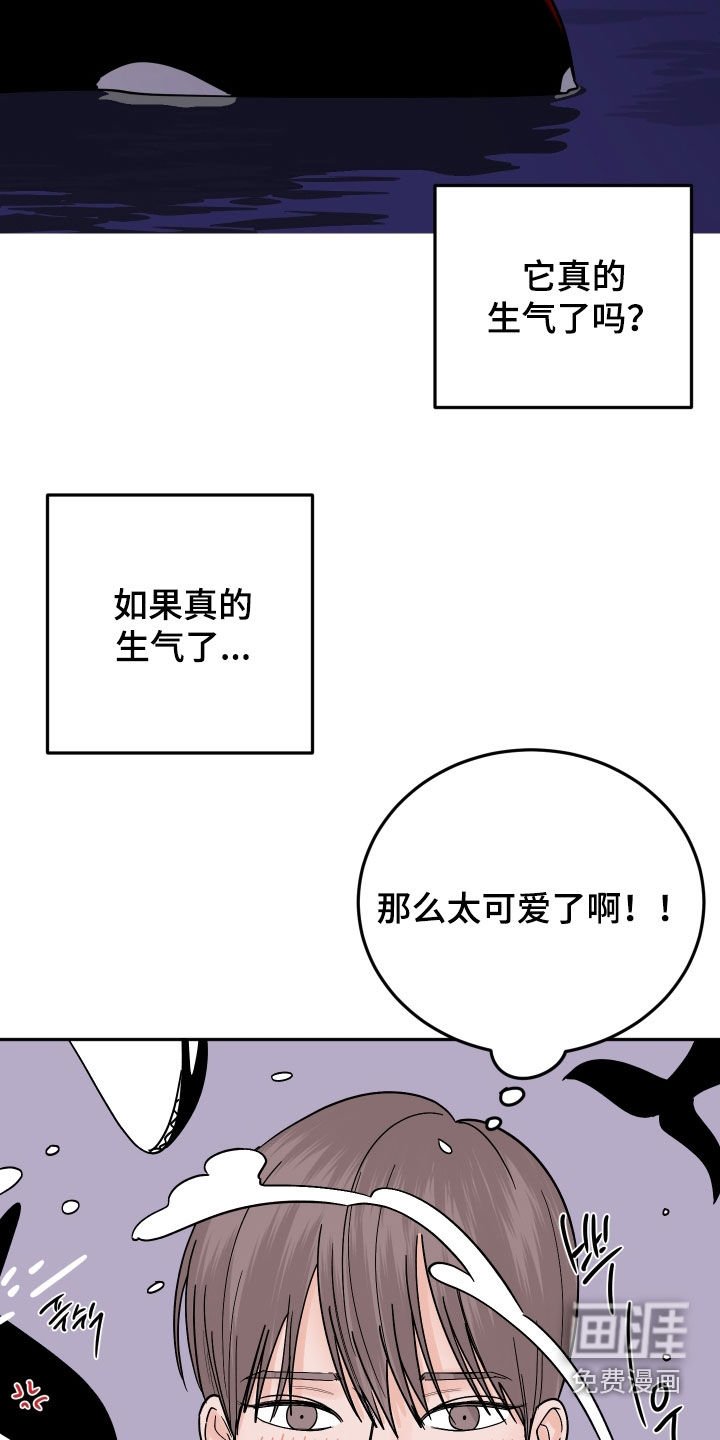 第46章：令人心寒