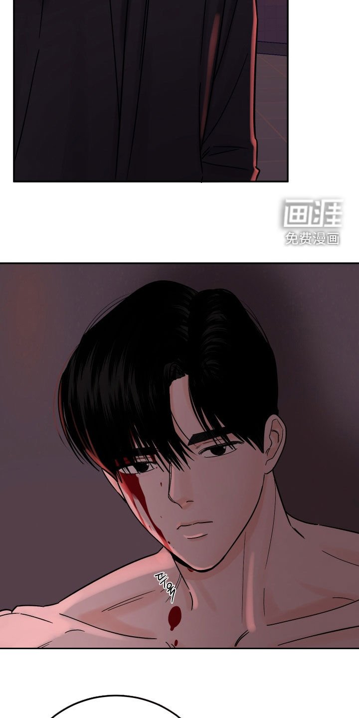 第46章：令人心寒