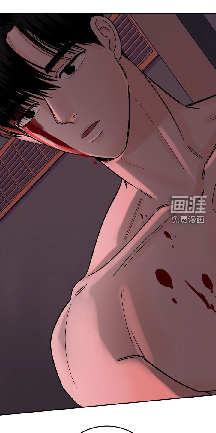 第47章：希望你能开心
