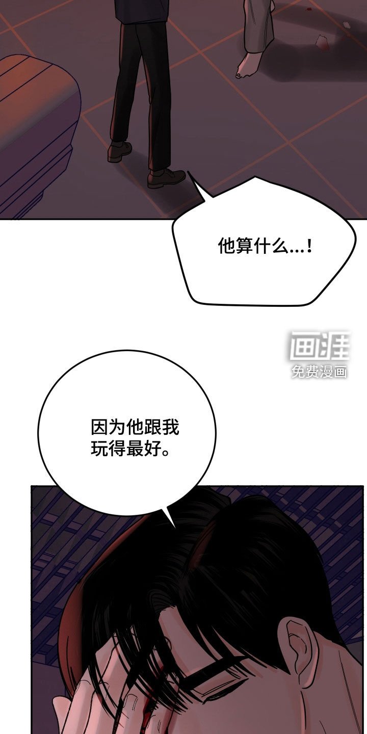 第47章：希望你能开心