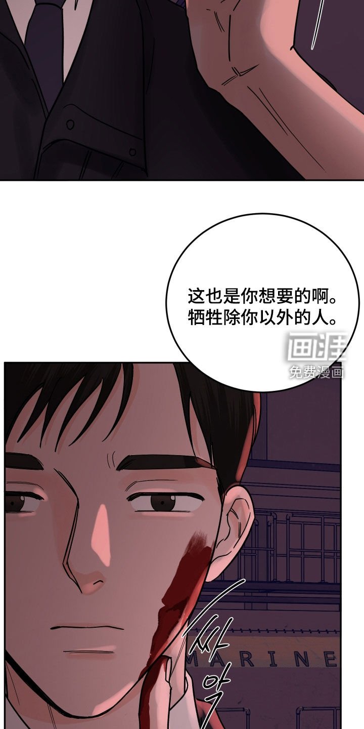 第47章：希望你能开心
