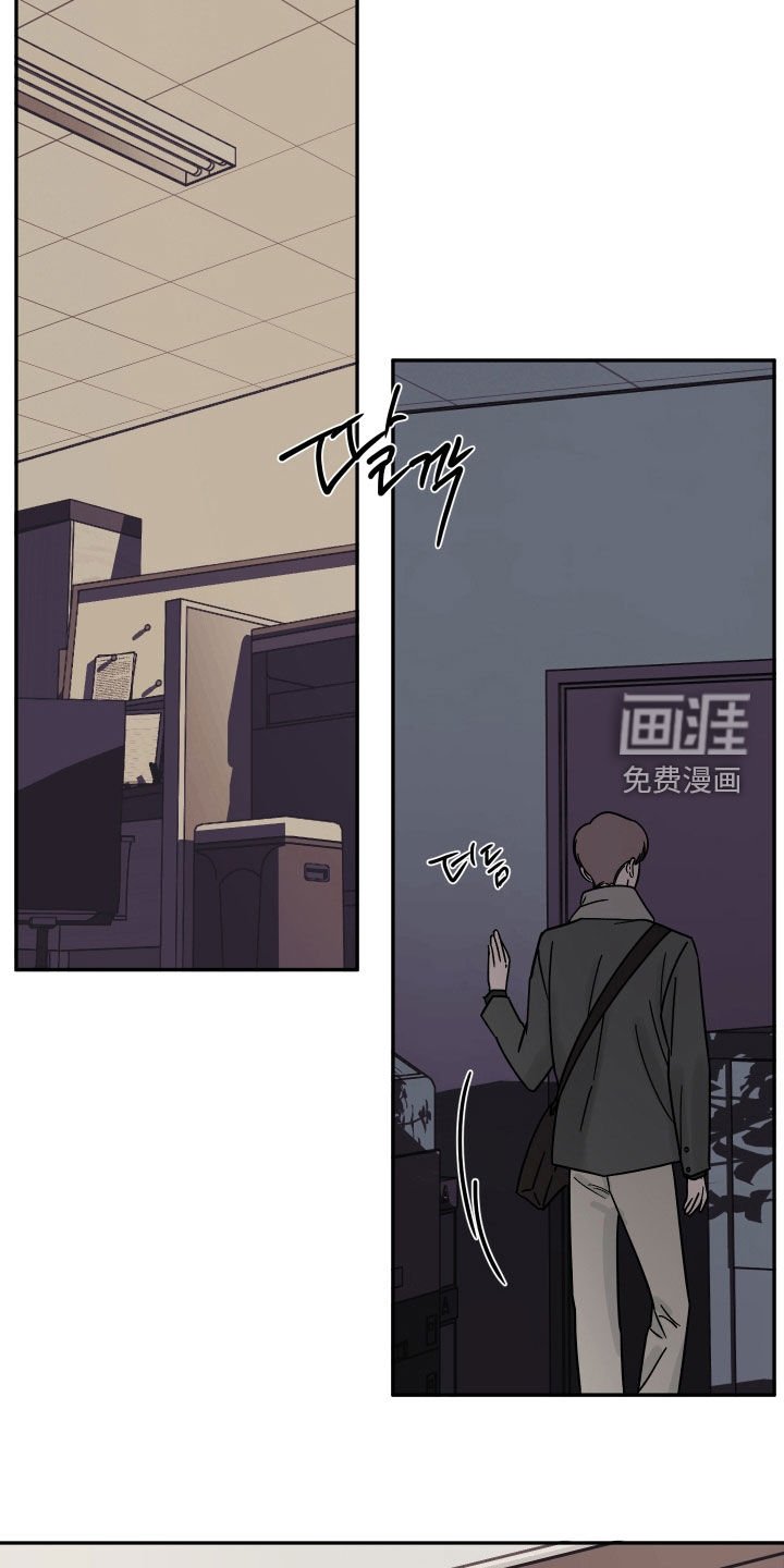 第47章：希望你能开心