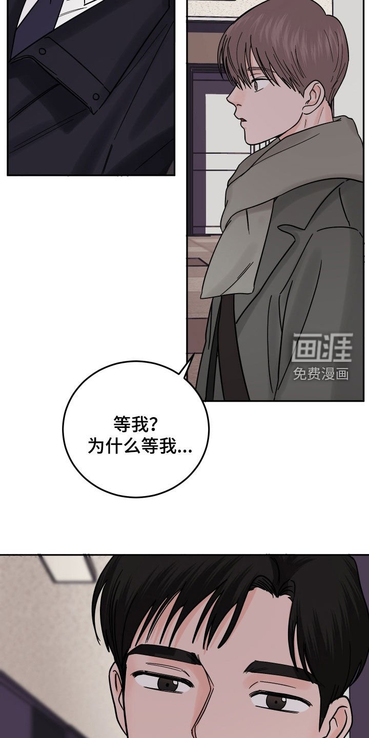 第47章：希望你能开心