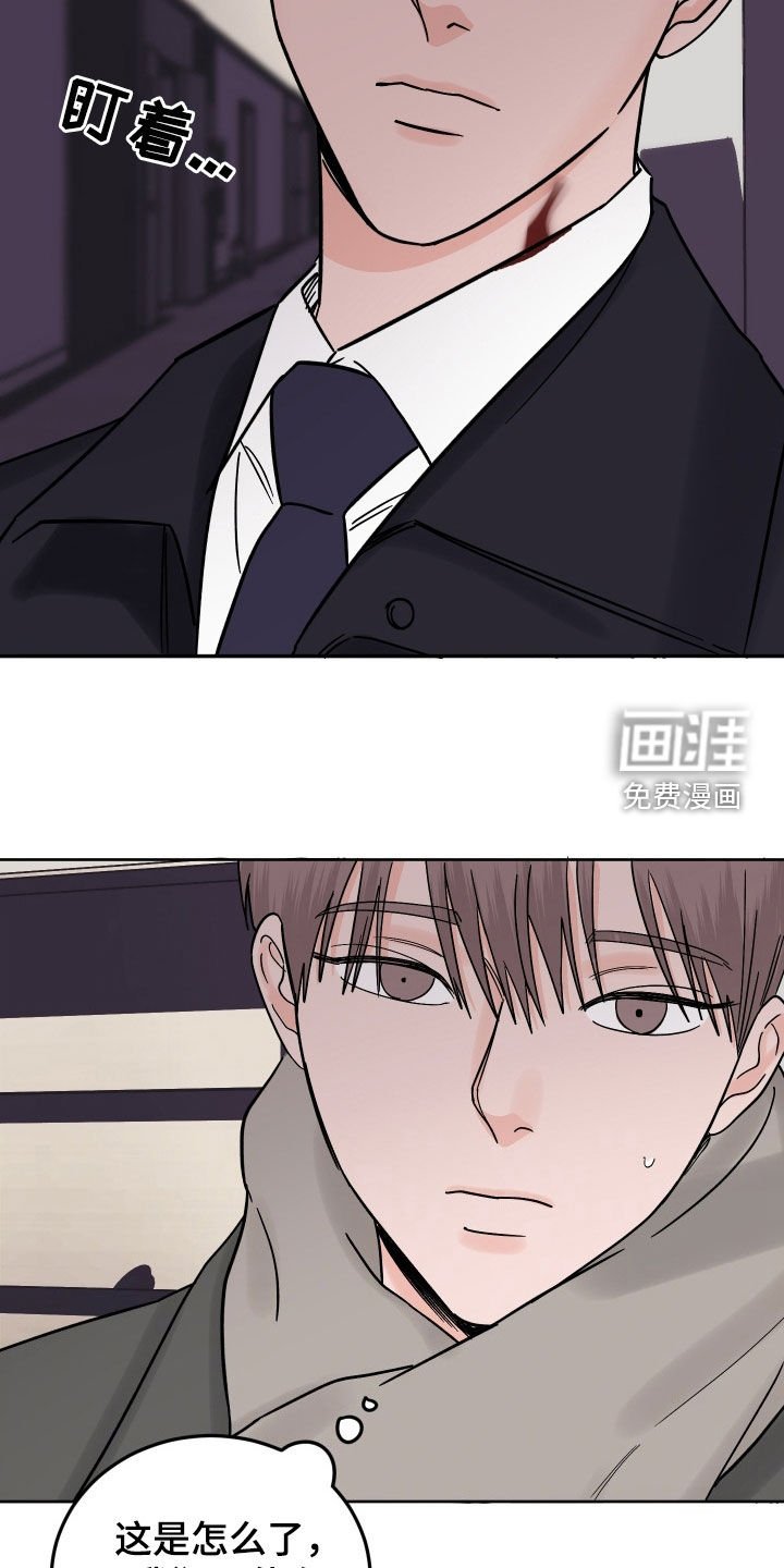 第47章：希望你能开心
