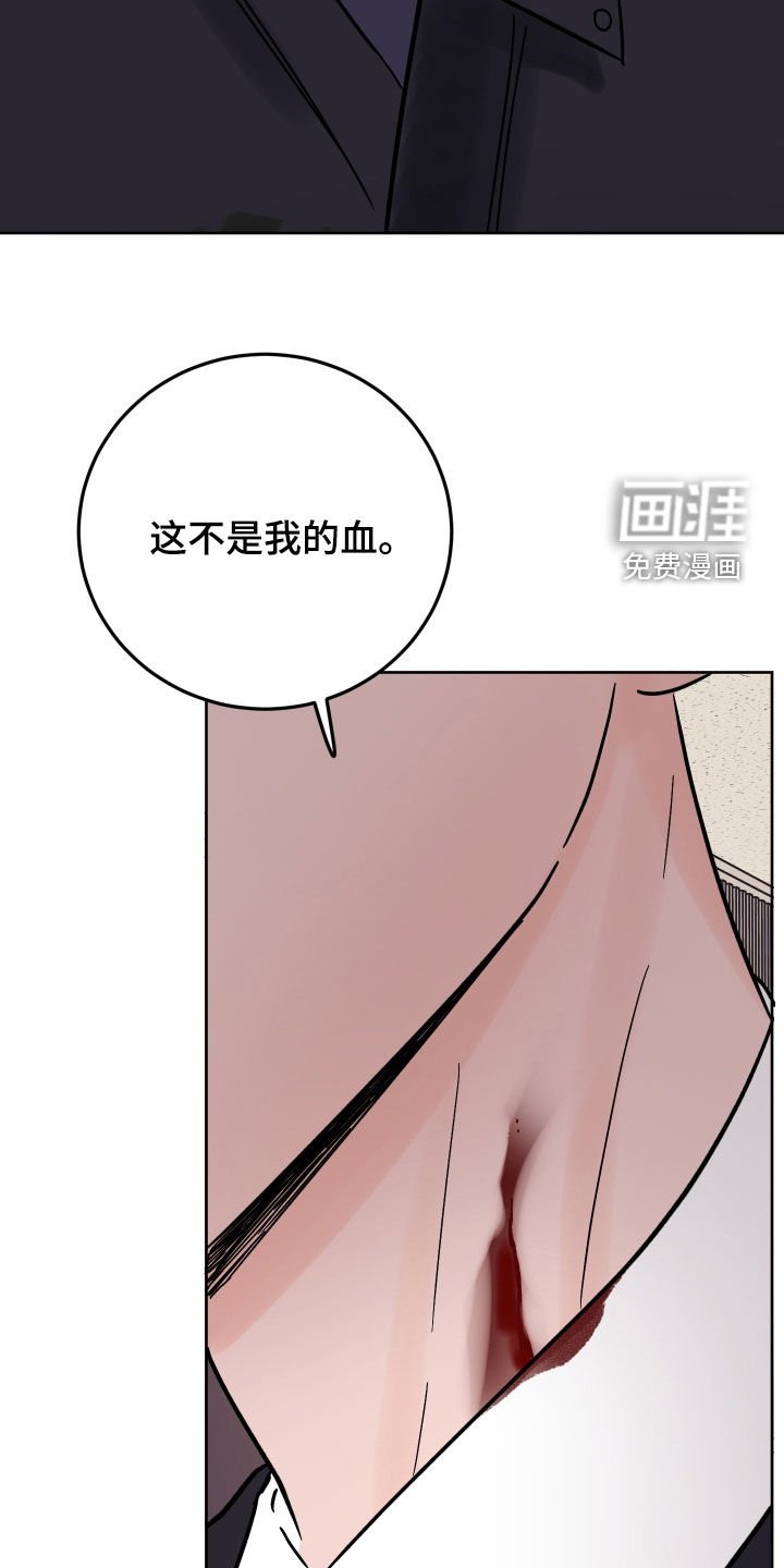 第47章：希望你能开心