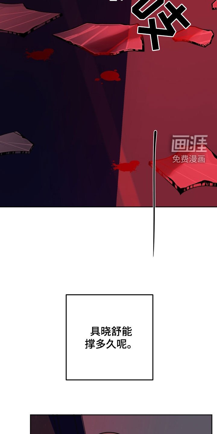第47章：希望你能开心