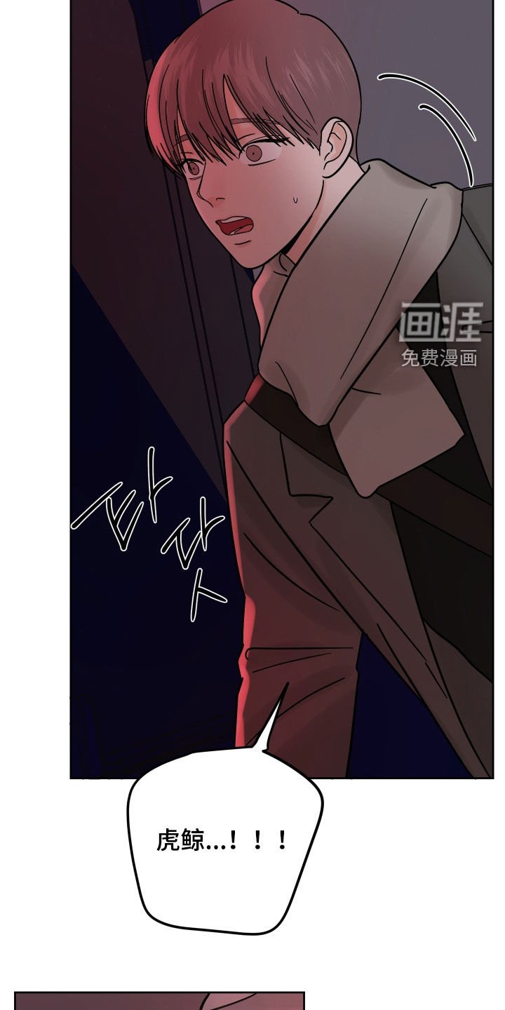 第47章：希望你能开心