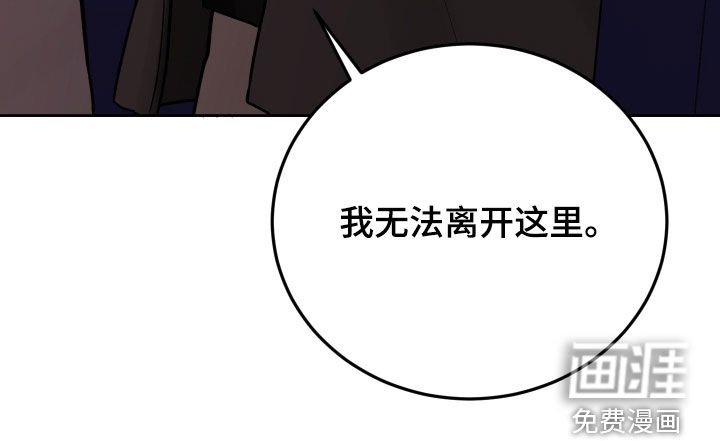 第47章：希望你能开心