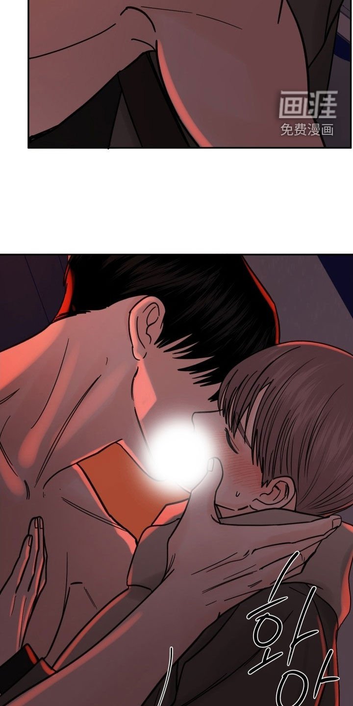 第48章：因为喜欢你