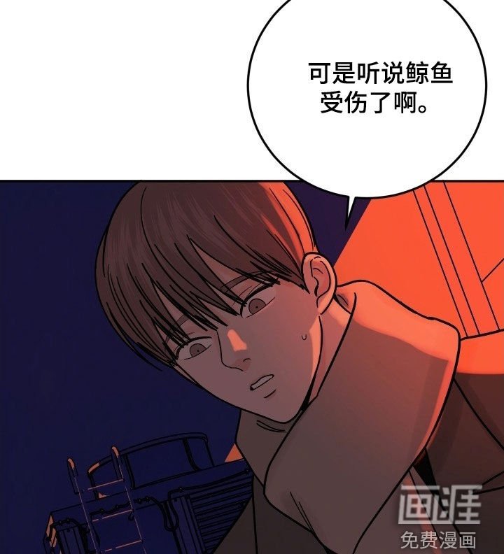 第49章：没法离开