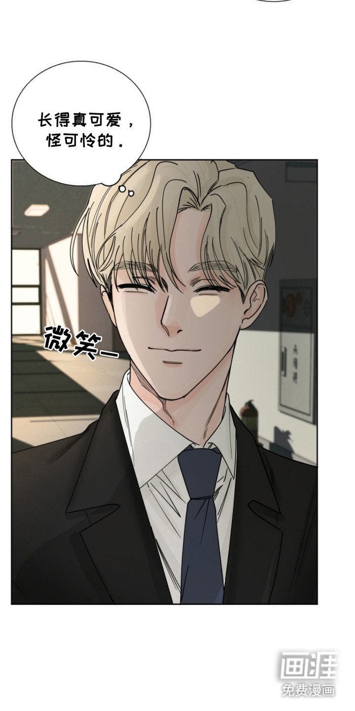 第5章：跑腿