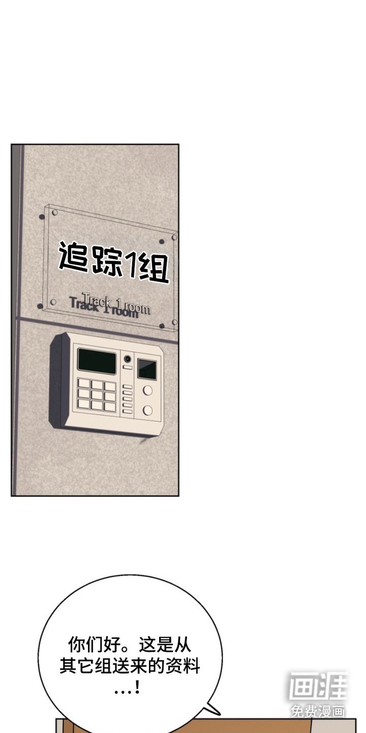 第5章：跑腿