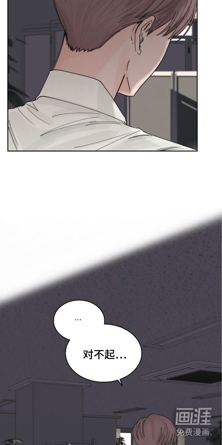第5章：跑腿