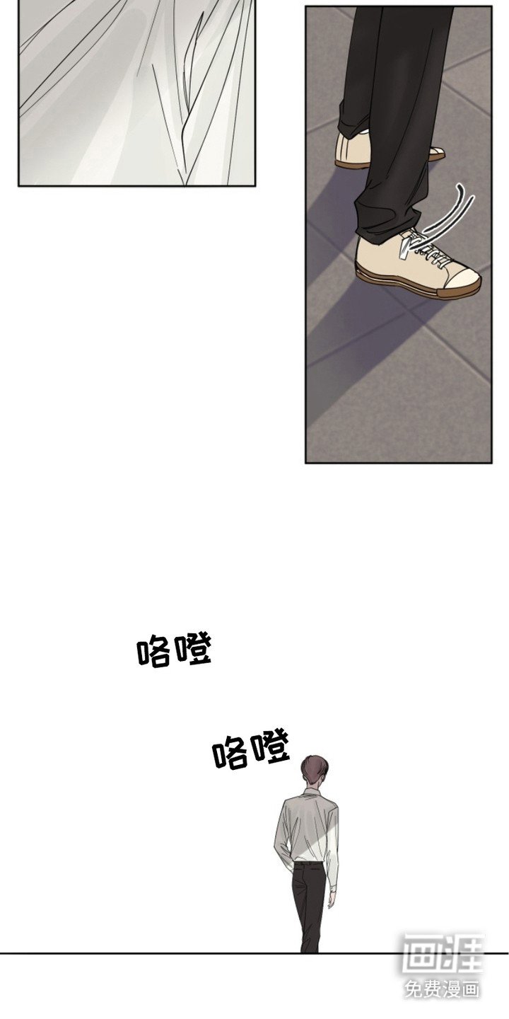 第5章：跑腿
