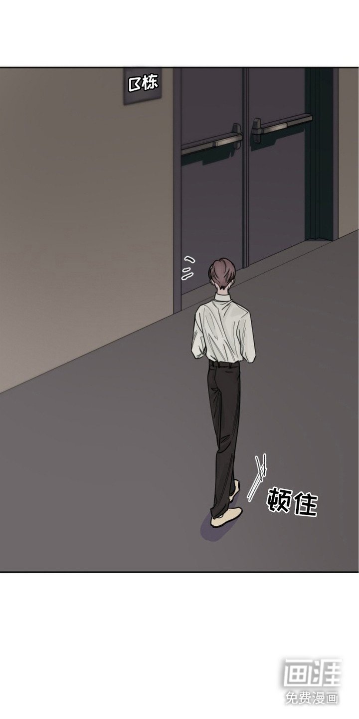 第5章：跑腿