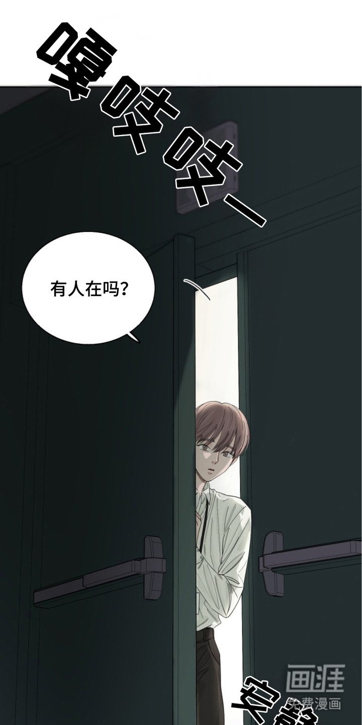 第5章：跑腿