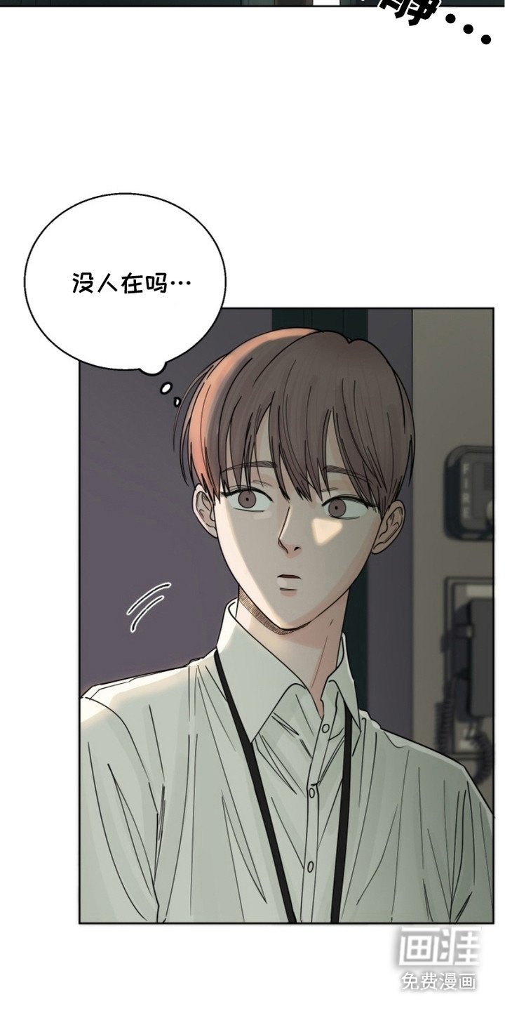 第5章：跑腿