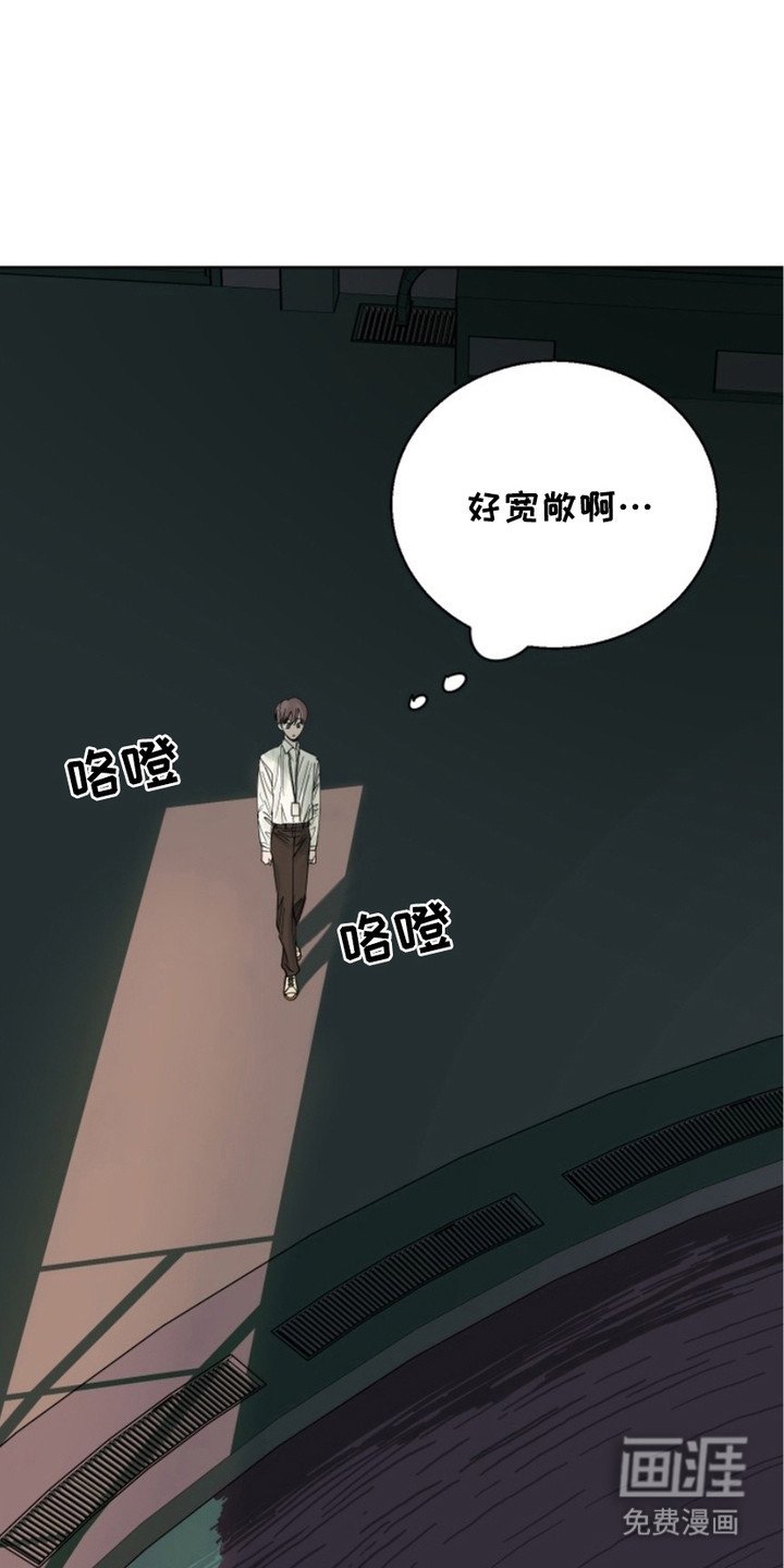 第5章：跑腿