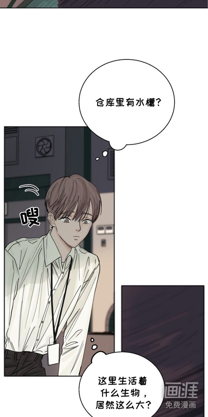 第5章：跑腿