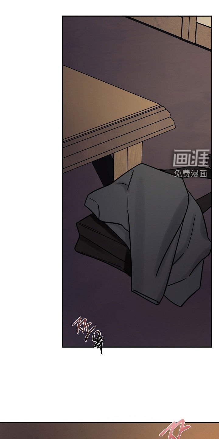 第50章：一起享受