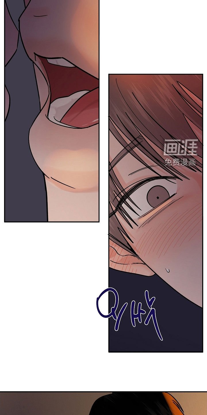 第50章：一起享受