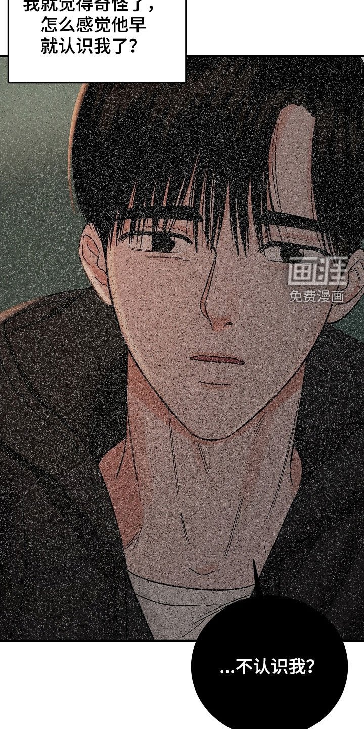 第50章：一起享受