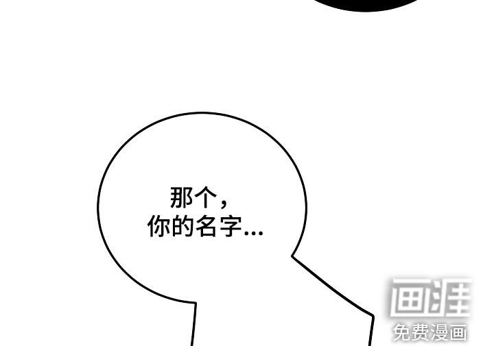 第50章：一起享受