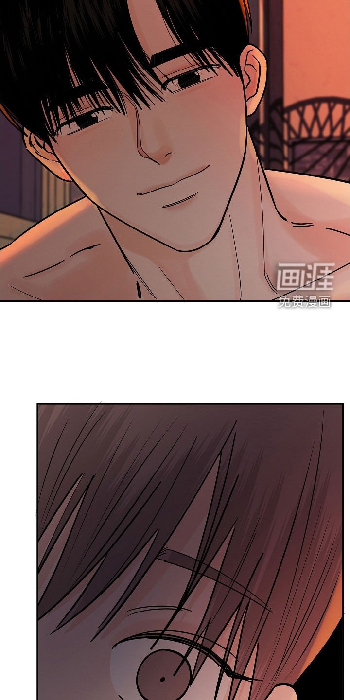 第50章：一起享受