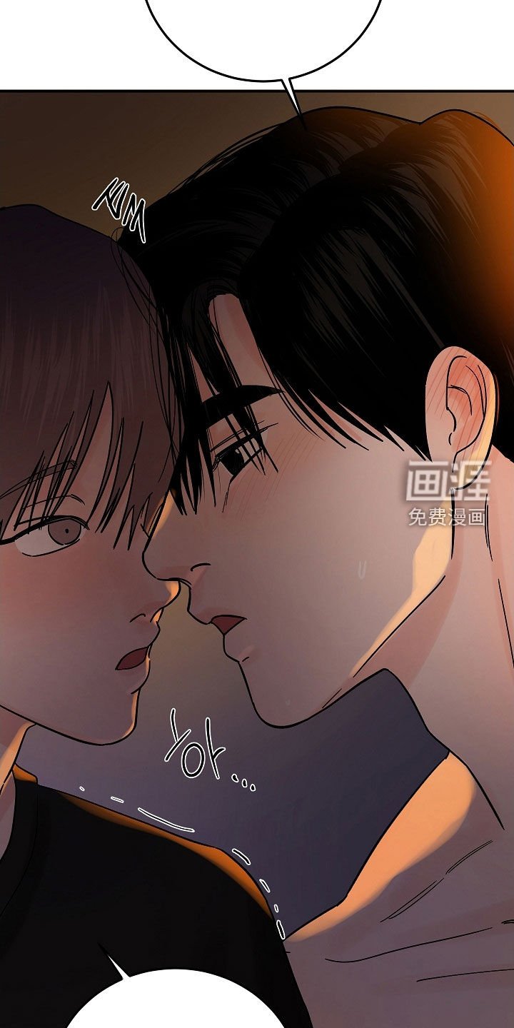 第50章：一起享受