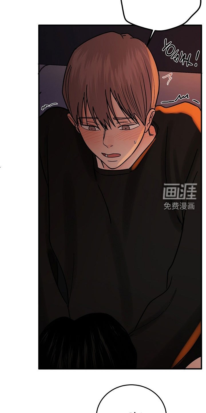 第50章：一起享受