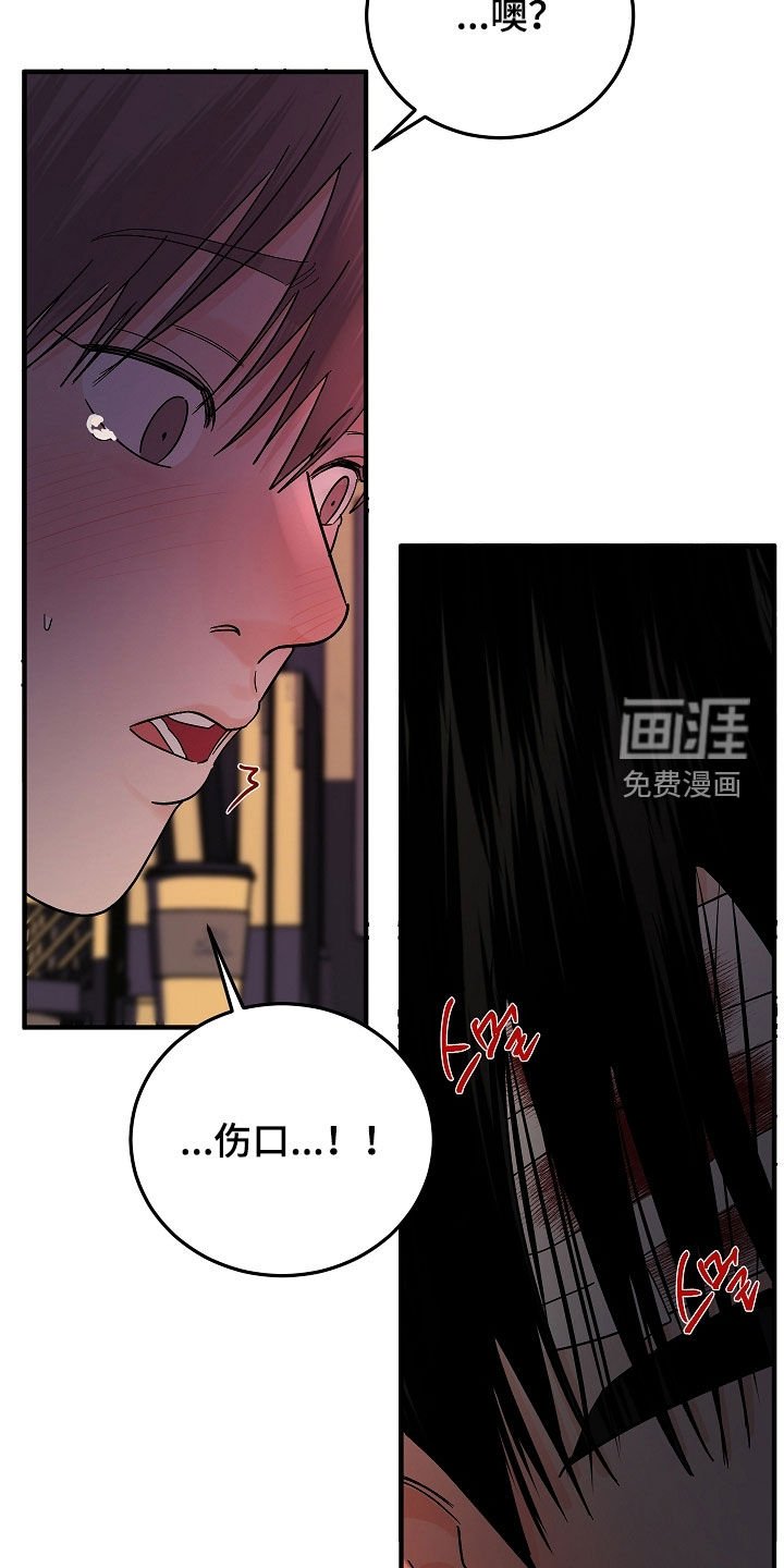第50章：一起享受
