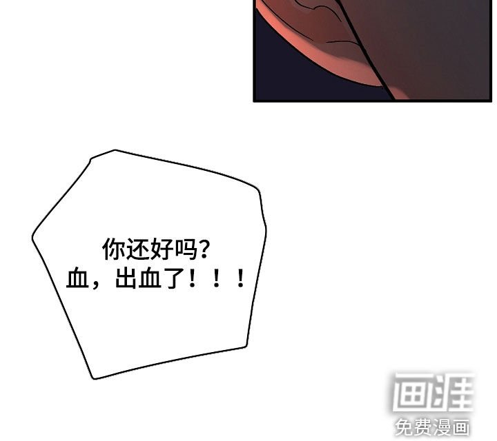 第50章：一起享受