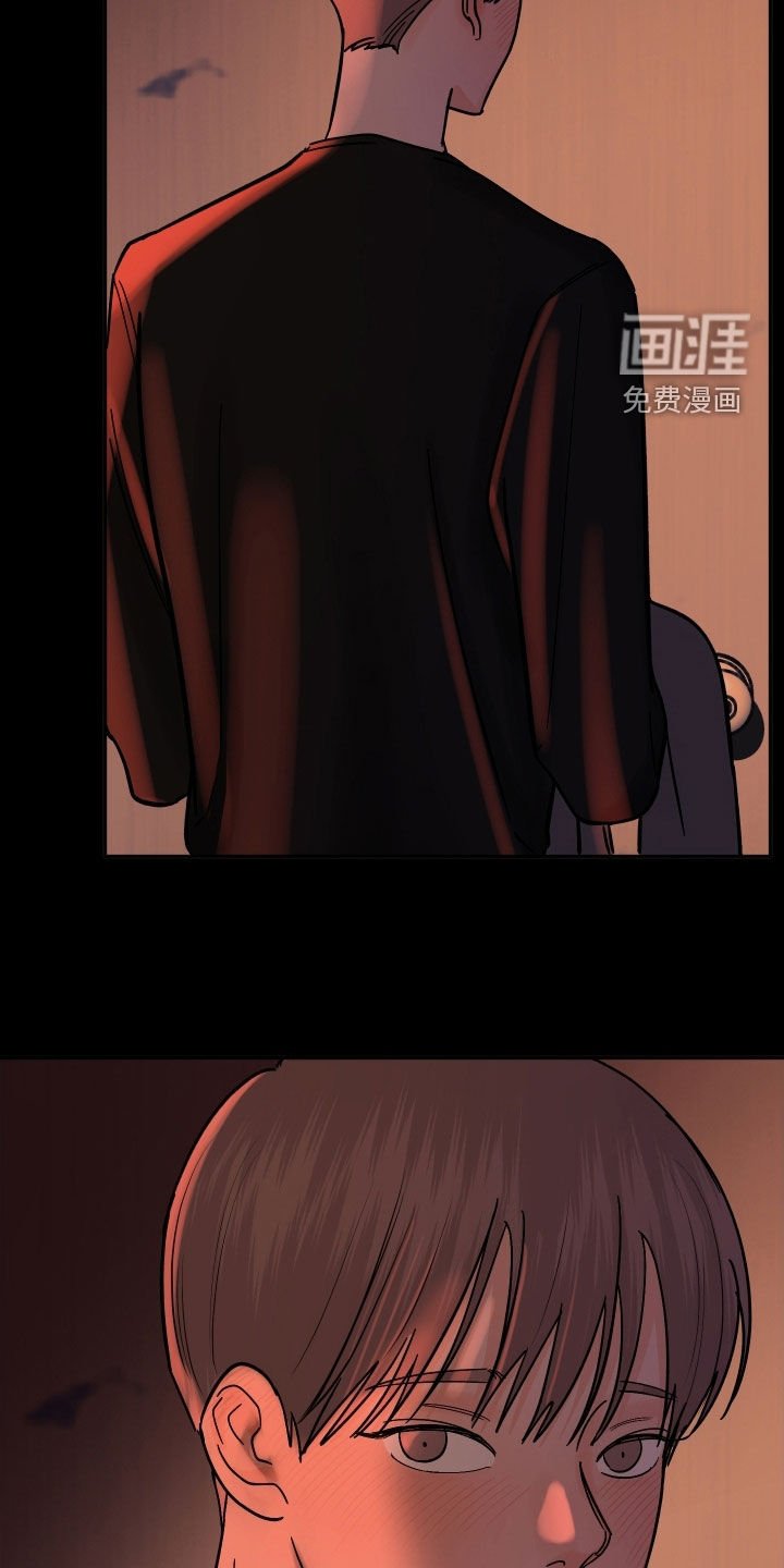 第51章：别感到不安