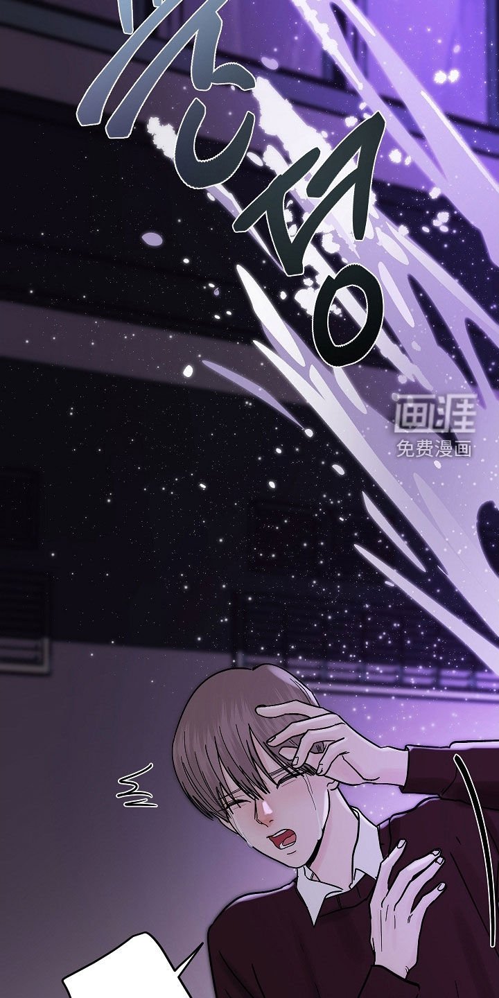 第53章：逼问