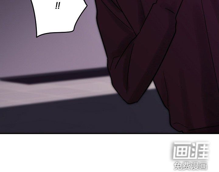 第53章：逼问