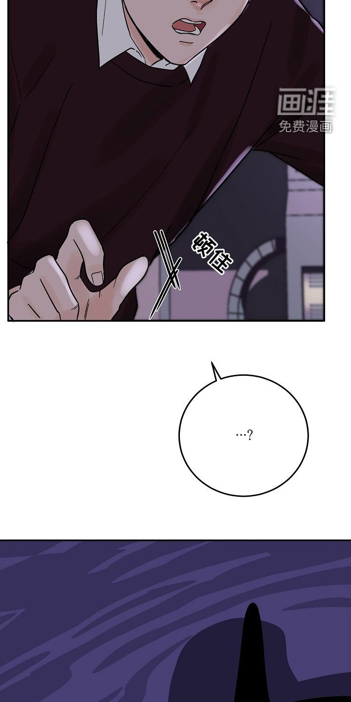 第54章：太喜欢他了