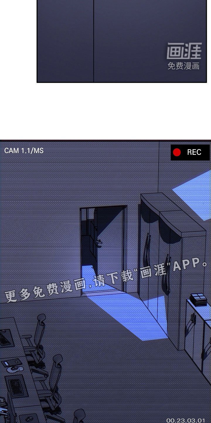 第57章：跟虎鲸一起玩