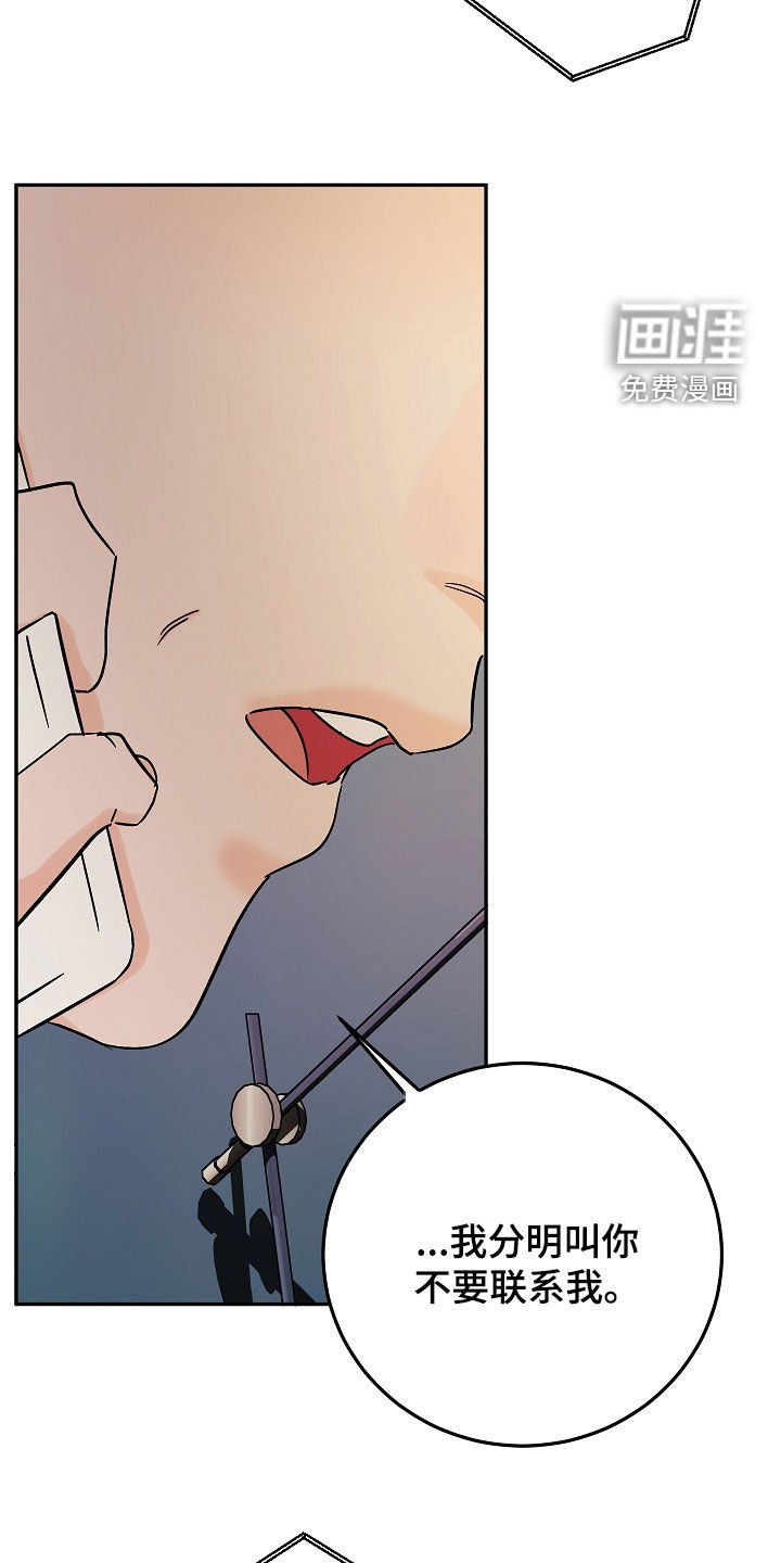第57章：跟虎鲸一起玩