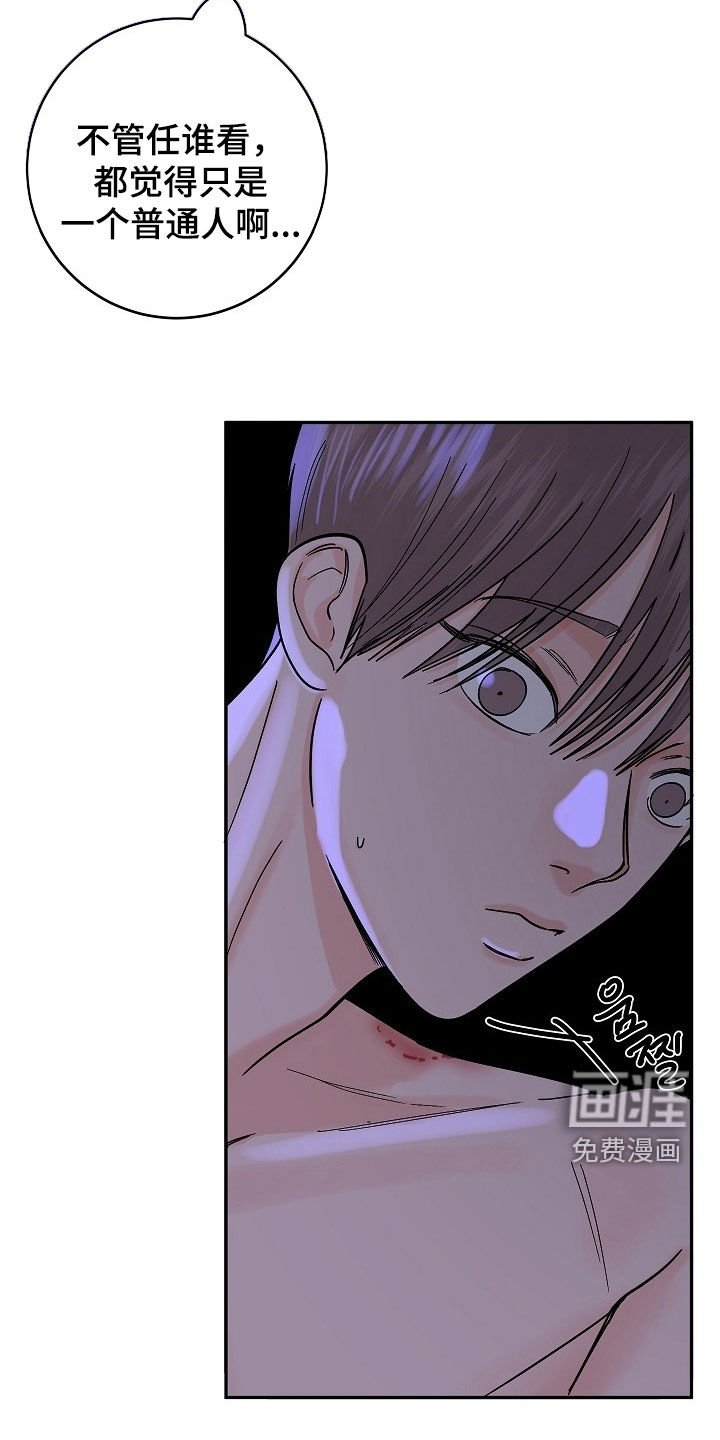 第58章：回避