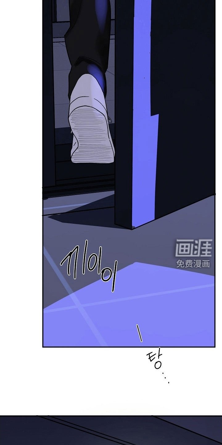 第58章：回避